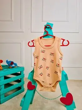 Bebio Bodysuit I Love Mom Beige - ჩვილის ბოდე