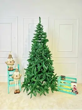 Christmas Tree საახალწლო ნაძვის ხე მწვანე წიწვებით 210 სმ (OT2080)