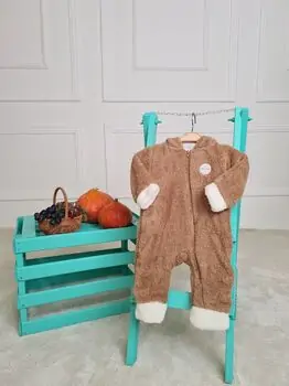 Baby Romper Fluffy Bunny Brown რომპერი