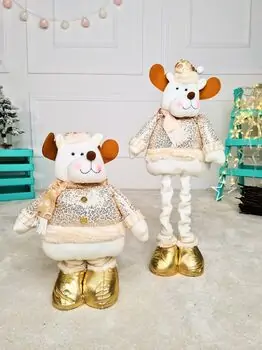 LIttle Reindeer - საახალწლო დეკორატიული ირემი