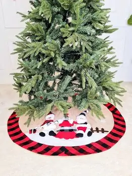New Year Decorations Carpet - ნაძვის ხის დეკორატიული ხალიჩა