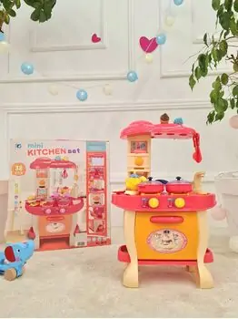 Mini Kitchen Set - ფუნქციური საბავშვო სამზარეულო