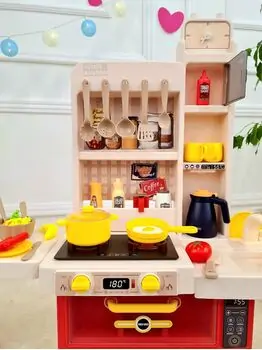 Home kitchen Funny Cooking - ფუნქციური სათამაშო სამზარეულო, 2 image