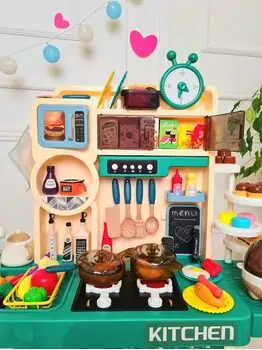 Multifunctional Spraying Kitchen Set Green - ფუნქცური საბავშვო სამზარეულო, 2 image