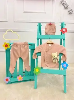 Cute Bear Clothes Set Beige - საბავშვო ტანსაცმლის ნაკრები