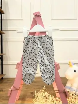 Baby Stars Trousers Grey - ახალშობილის შარვალი