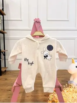 Baby Romper Fly High Beige რომპერი