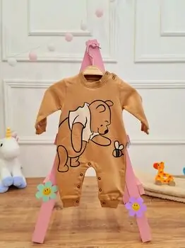 Winnie Pooh Romper რომპერი