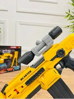 Blaster Shots Gun Set - სათამაშო თოფი, 4 image