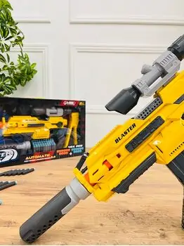 Blaster Shots Gun Set - სათამაშო თოფი, 3 image