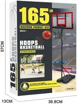Basketball Rack - კალათბურთის ფარი, 2 image