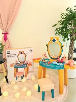 The Guardian of the Star with chair  8225c საბავშვო ტრილიაჟი სკამით