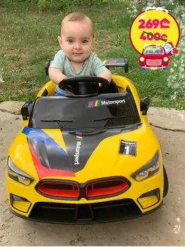 BMW Racing Car Yellow - ელექტრო მანქანა, 2 image