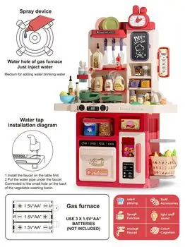 Home Kitchen Set With Spray Pink - სათამაშო სამზარეულო, 5 image