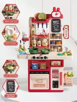 Home Kitchen Set With Spray Pink - სათამაშო სამზარეულო, 3 image