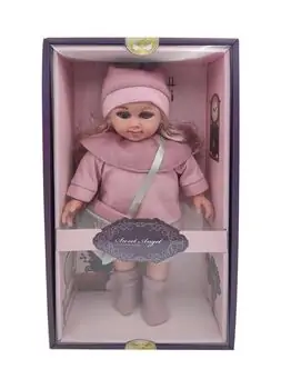 Beautiful Baby Doll With Sound - საბავშვო სათამაშო ხმოვანი ფუნქციით