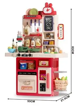 Home Kitchen Set With Spray Pink - სათამაშო სამზარეულო, 6 image