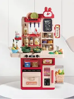 Home Kitchen Set With Spray Pink - სათამაშო სამზარეულო, 2 image