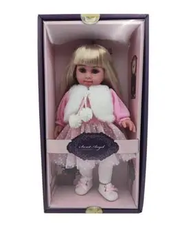 Beautiful Baby Doll With Sound - საბავშვო სათამაშო ხმოვანი ფუნქციით