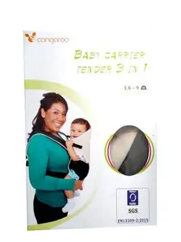 Cangaroo-ს კენგურუ Tender, 2 image
