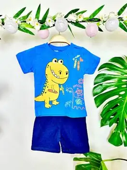 Funny Dino 2in1Set საბავშვო ორეული