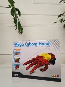 Mega Cyborg Hand - სათამაშო რობოტი კონსტრუქტორი ხელი, 2 image