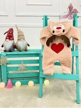 Fluffy Deer Romper Cream - საბავშვო რომპერი