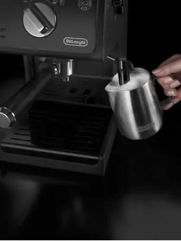 ესპრესოს ავტომატური ყავის აპარატი DeLonghi ECP31.21, 4 image