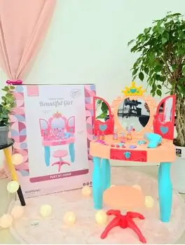 GLAM TABLE BEAUTIFUL GIRL საბავშვო ტრილიაჟი