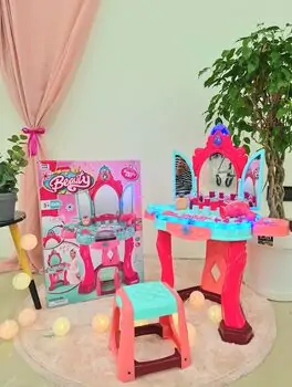 GLAM TABLE BEAUTY GIRL საბავშვო ტრილიაჟი