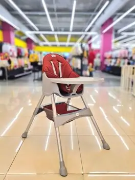Baby Hope HAMBURG FEEDING CHAIR (RED) საკვები სკამ-მაგიდა