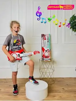 Electric Guitar Red - სათამაშო ელექტრო გიტარა