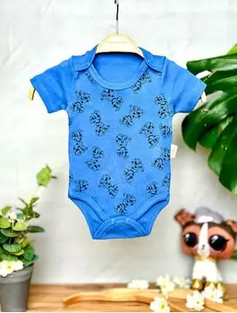 Lovely Dog Bodysuit ჩვილის ბოდე