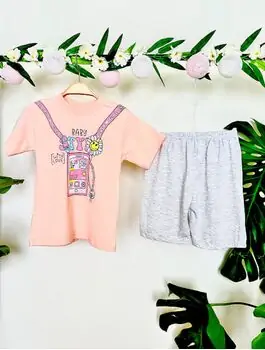 Baby Style 2in1 Set საბავშვო ორეული