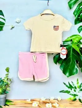 Little Bear 2in1 Set საბავშვო ორეული