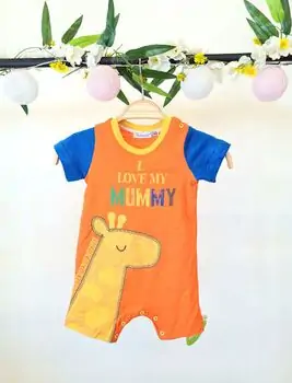 Jumpsuit I Love My Mummy ჩვილის საზაფხულო რომპერი