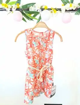 Colorful Starfish Jumpsuit კომბინიზონი