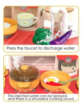 Home Kitchen With Spray Blue - სათამაშო სამზარეულო, 5 image