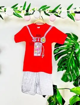 Baby Style 2in1 Set საბავშვო ორეული, 2 image