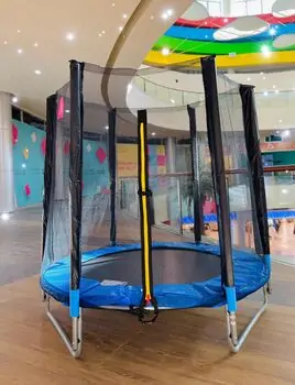 Metal & Plastic Trampoline 150cm 5FT - ბატუტი