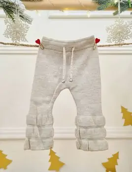 Lovely Knitted Trousers Beige - საბავშვო ნაქსოვი შარვალი