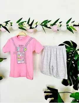 Baby Style 2in1 Set საბავშვო ორეული