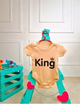 Little King Orange - ჩვილის ბოდე