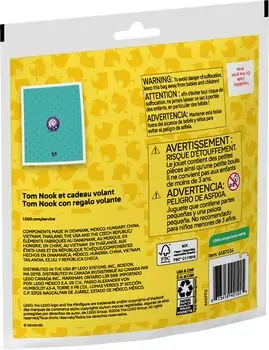 Lego Animal Crossing 30731 Tom Nook and Flying Present, 3 image