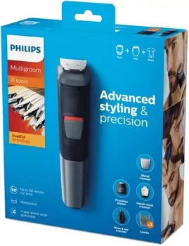 თმის და წვერის საჭრელი Philips MG5730/15, 5 image
