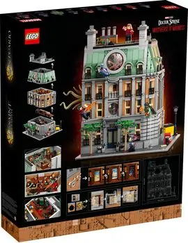 Lego Super Heroes 76218 Sanctum Sanctorum, 12 image