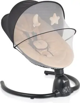 Cangaroo Clarissa Beige ახალშობილის ელექტრო შეზლონგი, 2 image