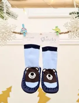 Baby Socks Bear Blue - საბავშვო წინდები
