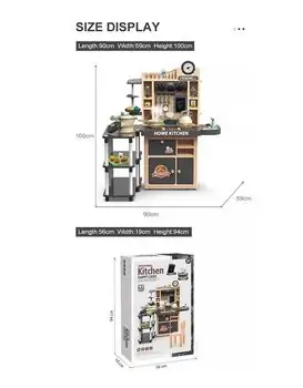 COOKING SET HAPPY COOK ფუნქციური საბავშვო სამზარეულო, 28 image