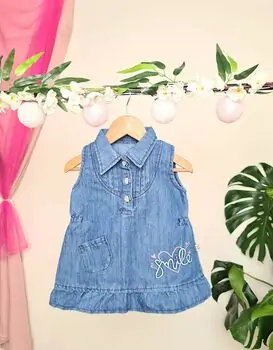 Jeans Dress Maibella MAİ21-735-1 საბავშვო ჯინსის კაბა